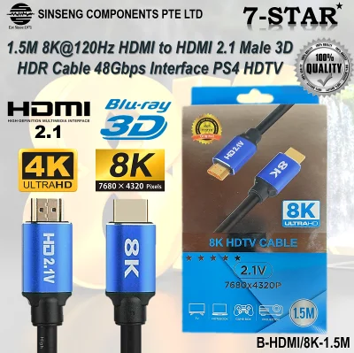 1.5M 8K 7680x4320P 2.1V HDMI to HDMI 2.1 Male 3D HDR Cable 48Gbps Interface PS4 HDTV