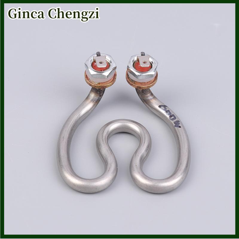 Ginca 500W 600W 220V Ấm đun nước điện không gỉ yếu tố làm nóng móng ngựa nước điện ống nhiệt cho máy pha cà phê