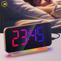 LED Digital Alarm Clock Adjustable Volume Colorful Ambient Light Mirror Display for Living Room Dorm Tabletop Office Decoration