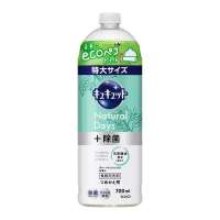 KAO Dish Wash Concentrate JP/JAPAN (220ML/700ml)
