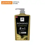 Sữa Tắm Gội 2in1 Hương Nước Hoa Romano Grandiose 650Gr  Guardian Việt Nam