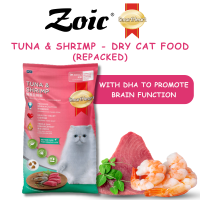 [ ZOIC PET MARKET ] SmartHeart Dry Food For Adult Cats of All Breeds Tuna and Shrimp Flavor