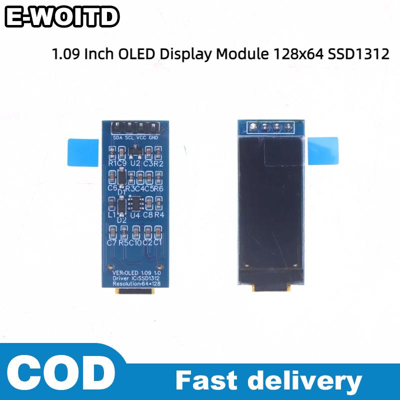 E-WOITD โมดูลจอแสดงผล OLED ขนาด1.09นิ้ว128x64 SSD1312อินเทอร์เฟซ4ขา I2C สำหรับมุมมองกว้างพลังงานต่ำ Arduino Raspberry Pi ราคา 95 บาท*ส่งฟรี