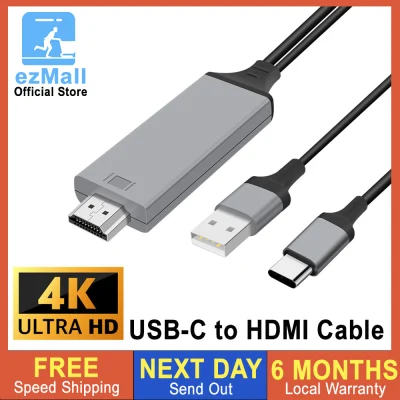 USB C to HDMI Cable 4K, USB-C Type-C Type C USB C to HDMI Adapter for Samsung Galaxy S10, S9, S8 Plus, Note 9, Note 8, MacBook Pro 2018, Mac, iMac,Surface, HP, Asus, Chromebook, Dell XPS 15/13 to Monitor TV Projector [Local Warranty]