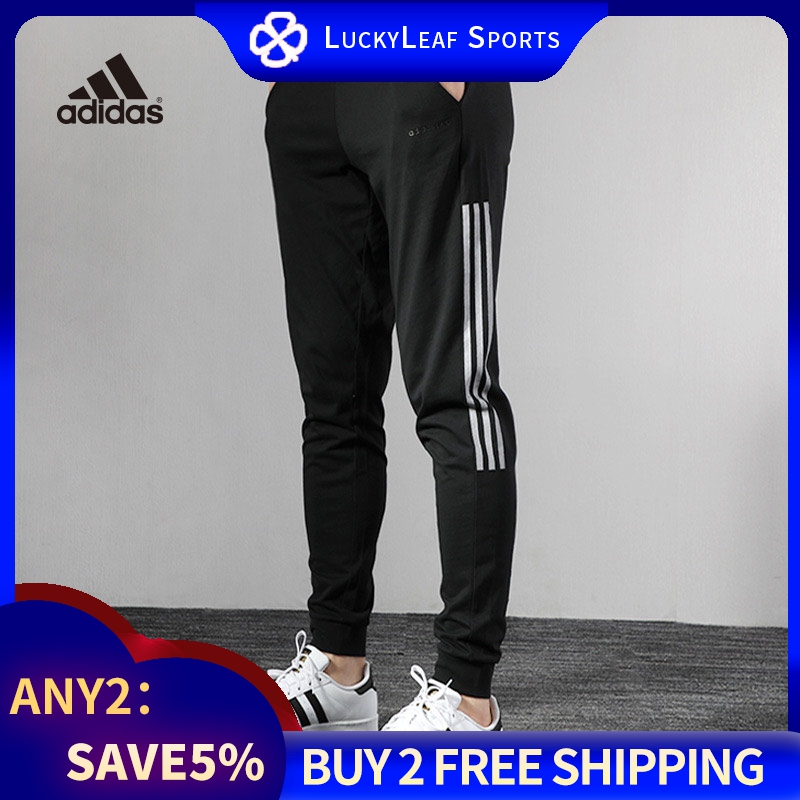 buy adidas pants