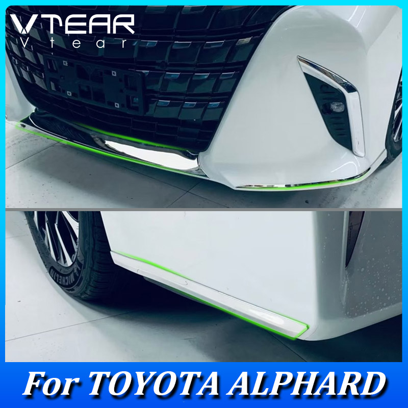 Vtear For Toyota Alphard Vellfire 2023 2024 Car Front Bumper Decorative Strip Rear Bumper Anti Friction Strip Front and Rear Corner Protectors Stainless Steel ABS Chrome Plating (Black, Silver, Carbon Fiber Pattern) Automotive Exterior Modification Parts ราคา 2,359 บาท*ส่งฟรี