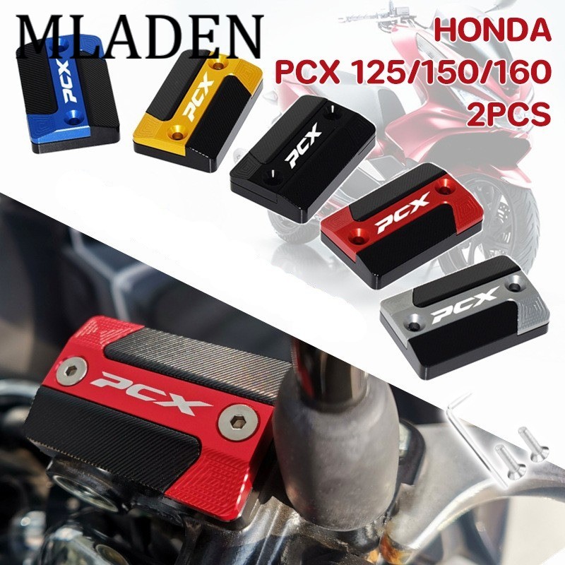 MLADEN พร้อมส่ง HONDA PCX 125/150/160 ฝาครอบปั๊มน้ํามันเบรกบน ฝาครอบตกแต่งปั้มน้ำมันตัวบน ความต้านทานการกัดกร่อน ราคา 99 บาท*ส่งฟรี