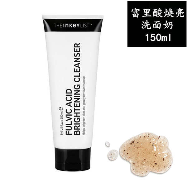 in stock UK The INKEY List Fuli Acid Brightening Facial Cleanser Exfoliates and Brightens Skin Color 150ml