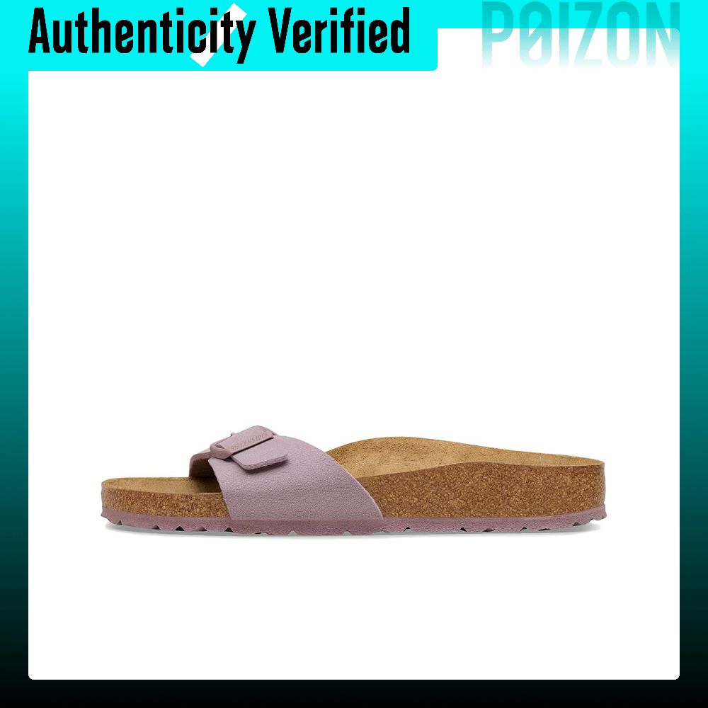 รองเท้าแตะผู้หญิง Birkenstock Madrid Slide Women's Smoke Purple Narrow 1031464 ราคา 15,636 บาท*ส่งฟรี
