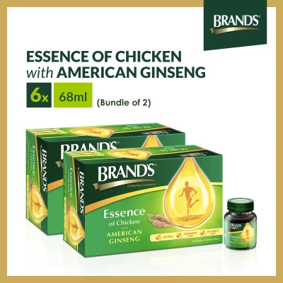 [Bundle of 2] BRAND'S® Essence of Chicken with American Ginseng 2 Packs x 6 Bottles x 68ml