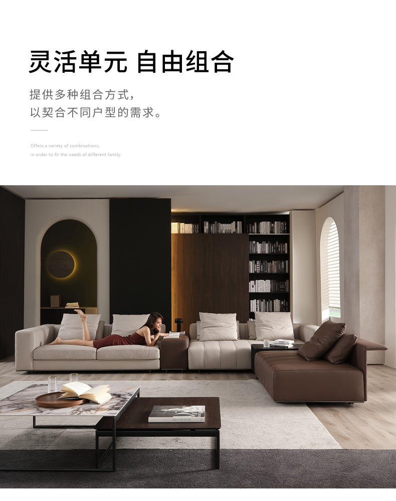 Sofá italiano minimalista de piel, teclas de piano, moderno, minimalista, nórdico, arte en piel, villa italiana, muebles de sala de estar de lujo y luminosos