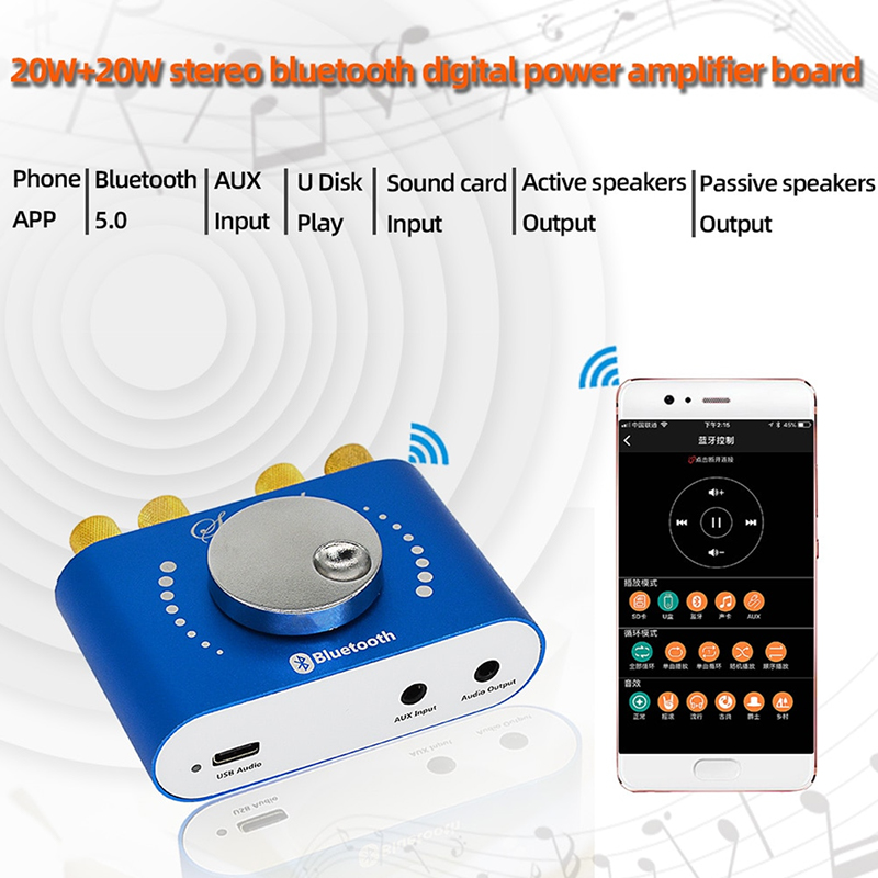 [Bắc mang] Nobsound Bluetooth Mini 5.0 Hifi TPA3116 Bộ khuếch đại kỹ thuật số âm thanh stereo 2.0 kênh khuếch đại âm thanh 40W Bộ khuếch đại điện