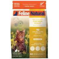 BUNDLE DEAL: Feline Natural Chicken Feast Freeze Dried Raw Cat Food