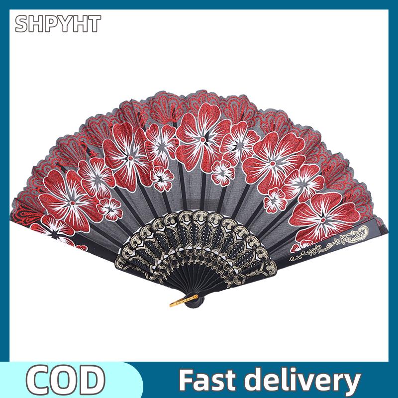 SHPYHT Quạt vải Lụa Phong Cách Trung Quốc quạt gấp Quạt đám Cưới Quà Tặng nghệ thuật quạt tay nhảy cổ điển Quạt hoa gấp Quạt Hanfu cổ
