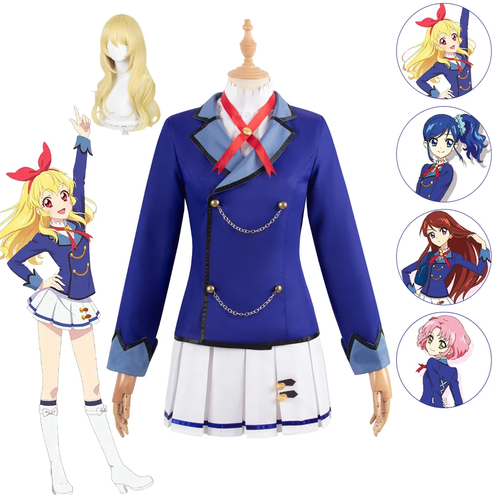 715★【Top-Rated Product】 Hoshimiya Ichigo Cosplay Aikatsu Cosplay Costume Anime Halloween Party Cloth