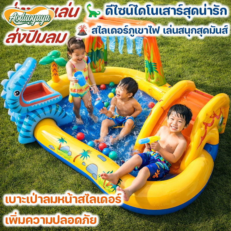 【Damaiii】 Cod Children's Swimming Pool, Water Park Pool, Water Slide Dinosaur Inflatable Pool Inflatable Pool with Electric Pump Included ราคา 2,219 บาท*ส่งฟรี