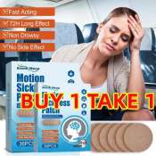 36Pcs Anti-Motion Sickness Patches Car Nausea Seasick Relief Dizzy Plaster Effective Relief Easy Application Portable Convenient Travel Essential