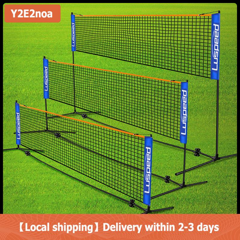 【Local shipping】 Lưới cầu lông tiêu chuẩn 5M di động gấp dễ dàng lắp ráp cho sử dụng đào tạo giải trí trong nhà ngoài trời