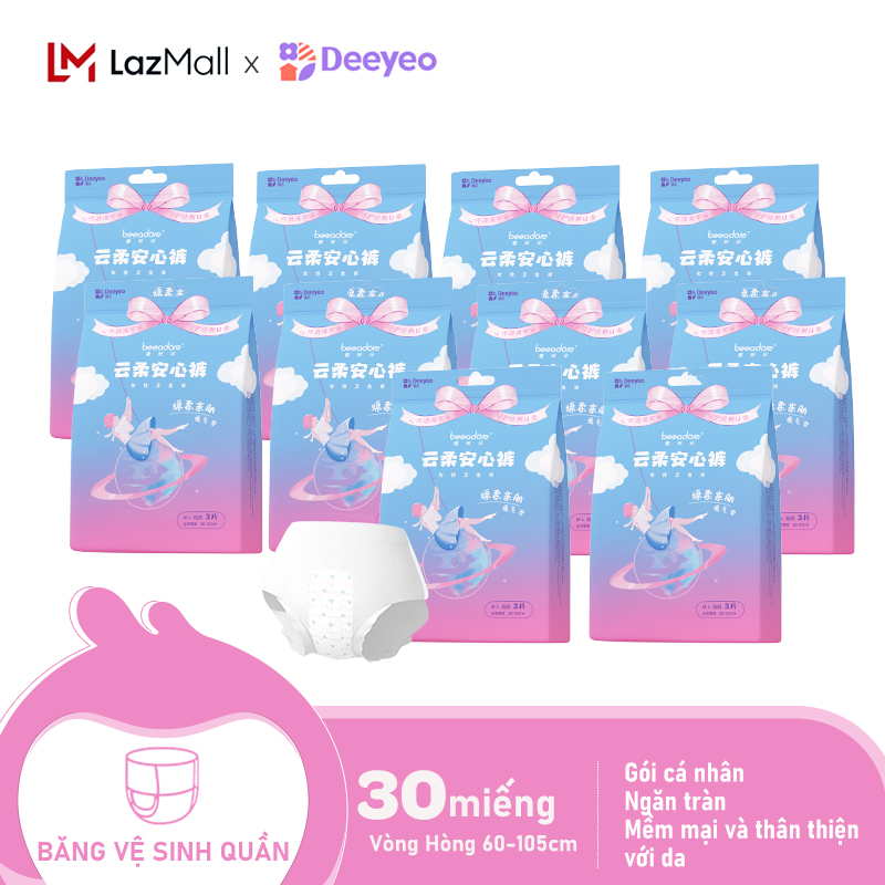 Deeyeo 10 gói Băng vệ sinh ban đêm dạng quần Băng ban đêm dạng quần Dùng