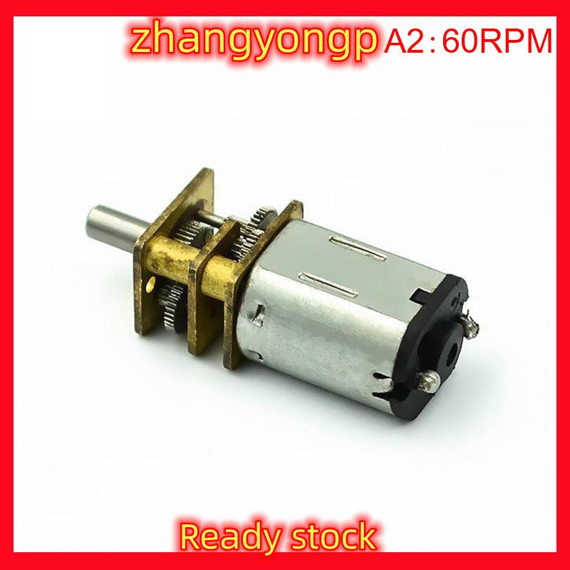 [ZY] Legend Micro N20 Bánh Động Cơ Tốc Độ Chậm Kim Loại Hộp Số Giảm Tốc Động Cơ Điện Tự Làm Đồ Chơi - 5