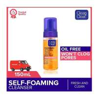Clean & Clear Essentials Self-Foaming Oil-Free Cleanser