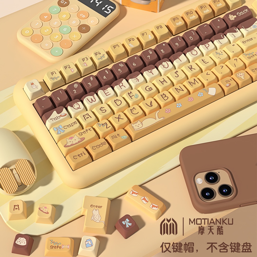 Pudding Theme Keycaps 138/158keys MDA Profile Five-sided Sublimation Cute Keyboard Caps Mechanical Keyboard Key Caps