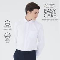 ARROW EASY CARE SHIRT เสื้อเชิ้ตทำงานแขนยาวสีขาว ทรง SLIM FIT มี 2 สีให้เลือก รุ่น MACS758