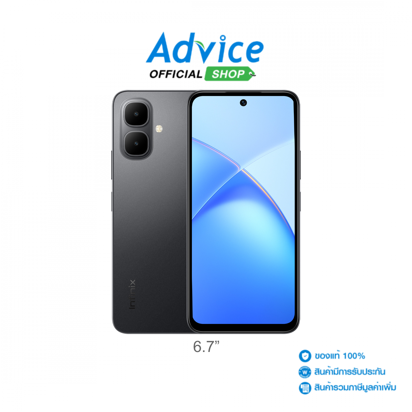 INFINIX SMART10 4G (4+64GB) SLEEK BLACK ราคา 2,599 บาท*ส่งฟรี