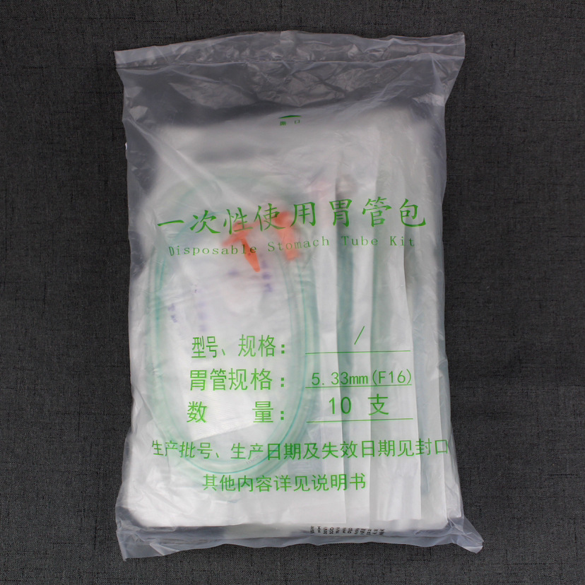 +new product[ Gói ống dạ dày Weikang Lijie 16 Ống dạ silicone, ống dạ mũi, ống lưu giữ trong một tháng, ống dạ mũi cho cho ăn lỏng