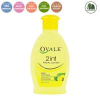 ֍SEHATI֎ OVALE 2in1 Facial Lotion 100ml - Pembersih Wajah Sekali Usap
