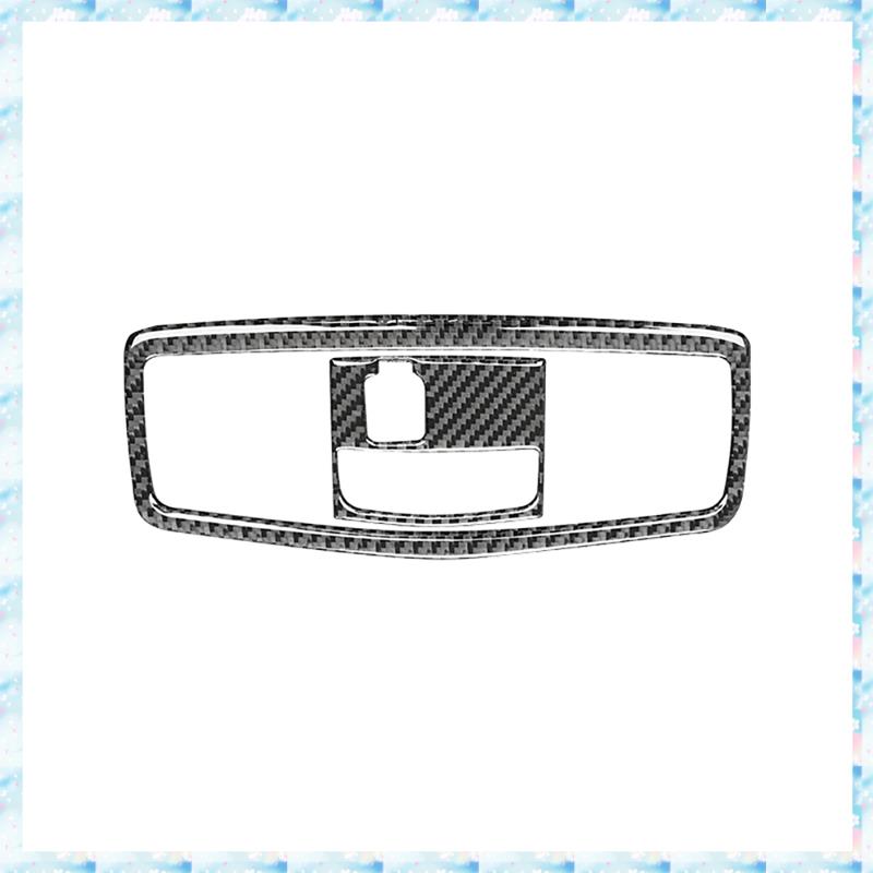 X4(FWKH) For 2008-2015 Carbon Fiber Car Reading Light Panel Lamp Sticker Cover Trim Frame Accessories