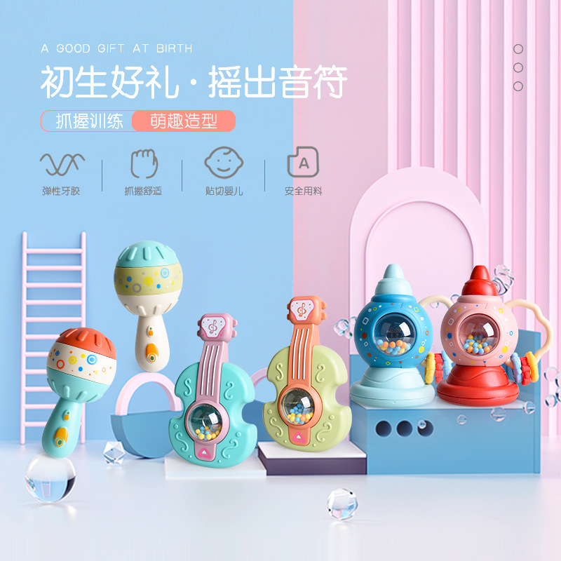 Newborn baby hand rattle bed Bell rattle sand hammer 0-6 years old baby children grip comfort toy batch