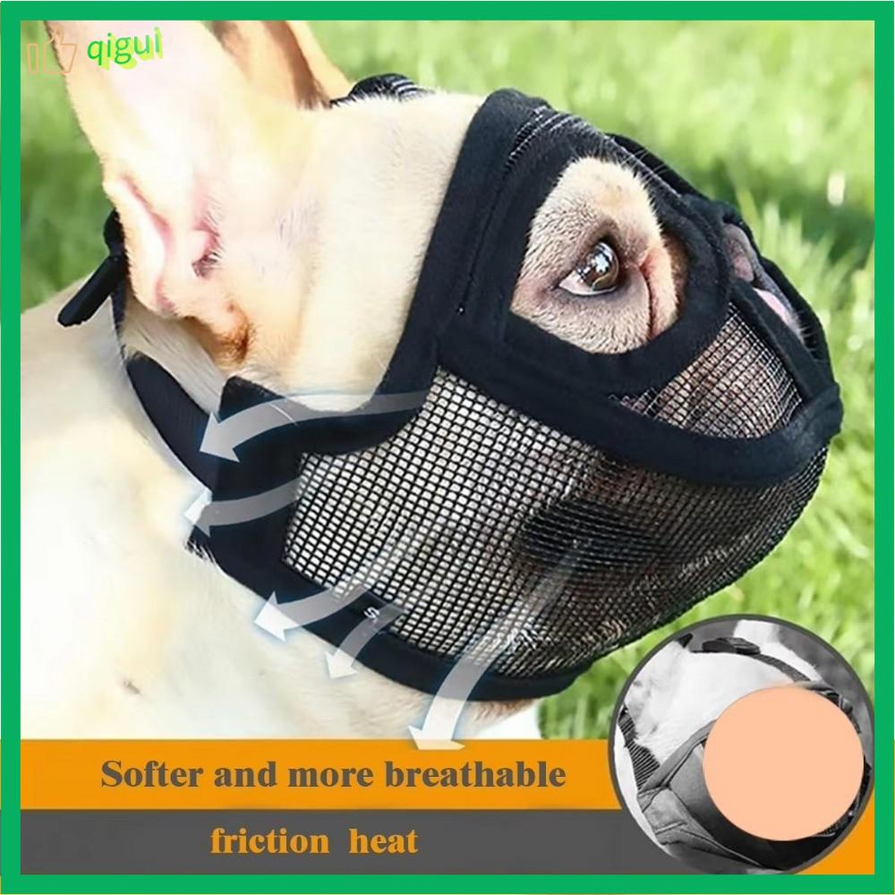 QIGUI Có thể điều chỉnh  nạ cho chó cưng Lưới mềm Thoáng khí Mõm chó Bulldog Pháp Phổ quát Chó miệng ngắn  nạ Bulldog Đồ dùng cho thú cưng