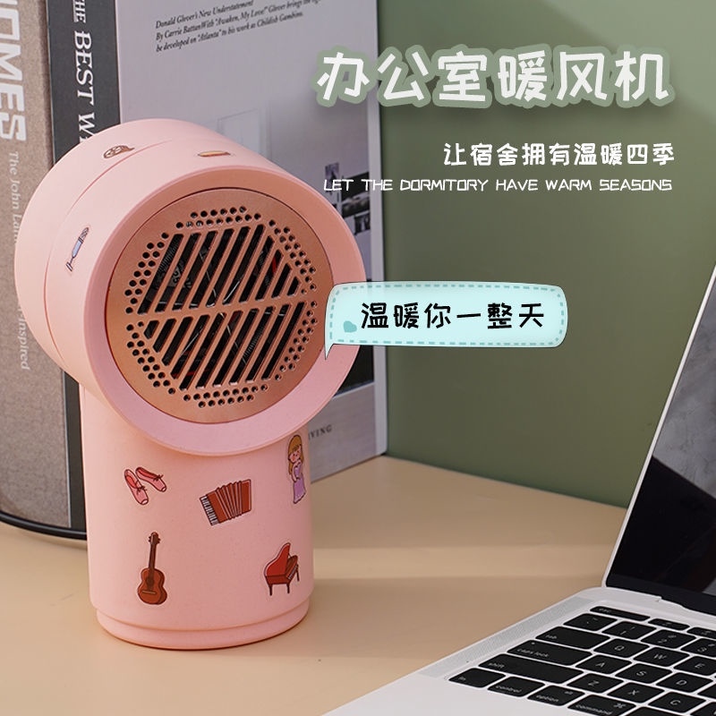 Table Top Heater - Best Price in Singapore - Oct 2023 | Lazada.sg