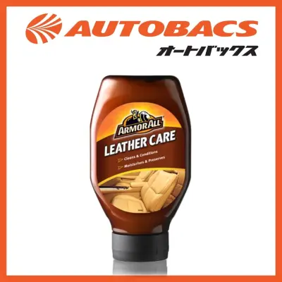Armor All Leather Care Gel by Autobacs