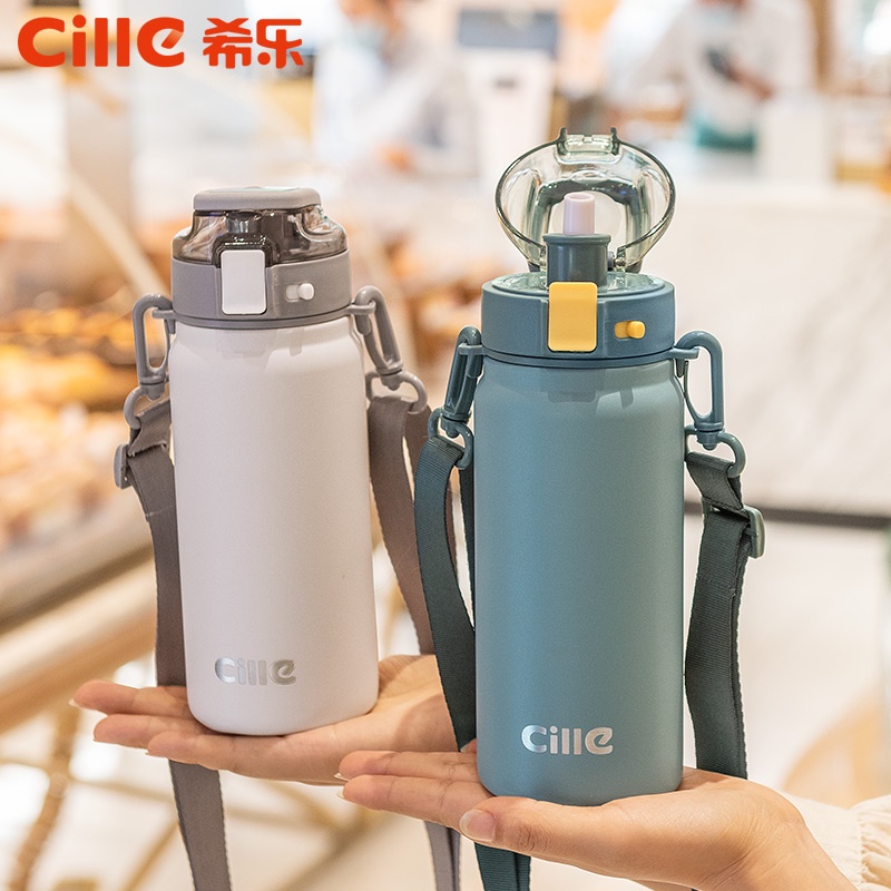 701Cốc giữ nhiệt Cille, cốc đựng nước cho bé gái và trẻ em dung tích lớn, bình nước học sinh, cốc họ