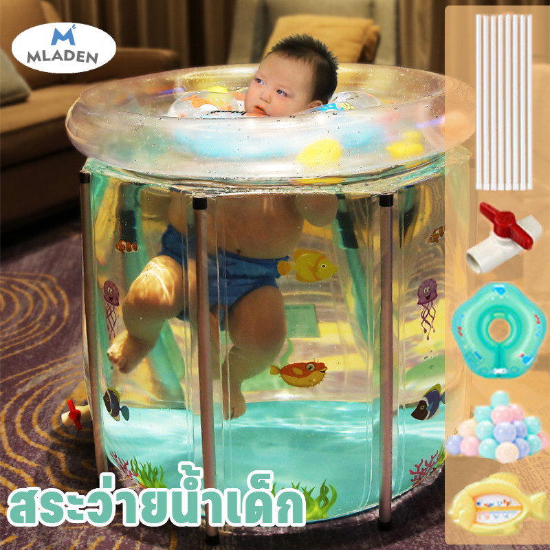 MLADEN COD สระว่ายน้ำเด็ก PVC ใส ทรงสูง ฝึกการลอยตัว พัฒนากล้ามเนื้อเด็ก สระว่ายน้ำเป่าลม แถมฟรีอุปกรณ์ครบชุด ราคา 2,543 บาท*ส่งฟรี