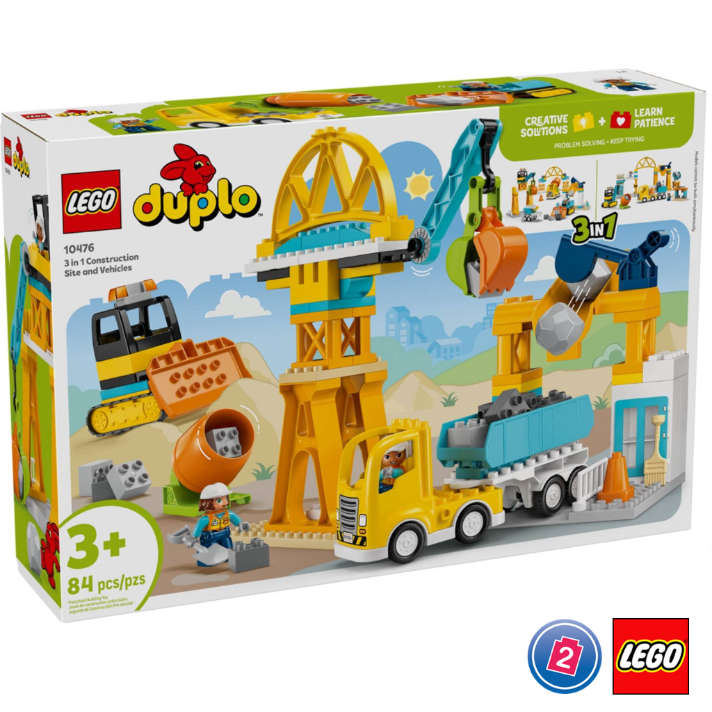 ของเล่นตัวต่อเสริมทักษะ LEGO Duplo 10476 3 in 1 Construction Site and Vehicles ราคา 4,790 บาท*ส่งฟรี