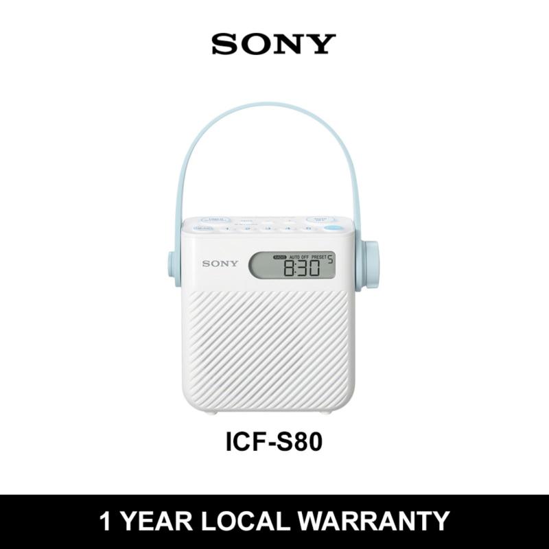 Sony Portable AM/FM Shower Radio Singapore