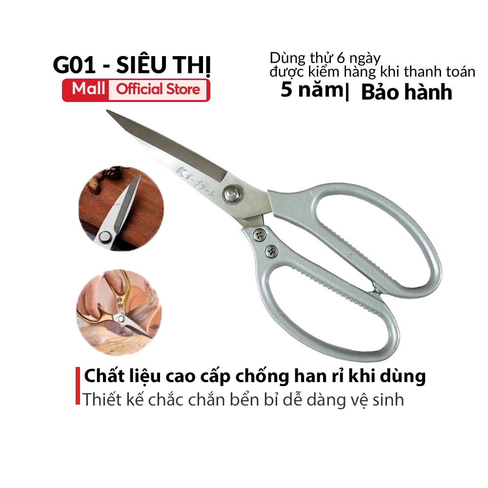 Kéo làm bếp cắt gà vịt đa năng tiện dụng siêu bền dòng 2023 cao cấp thép không rỉ siêu sắc đạt tiêu chuẩn Nhật Bản