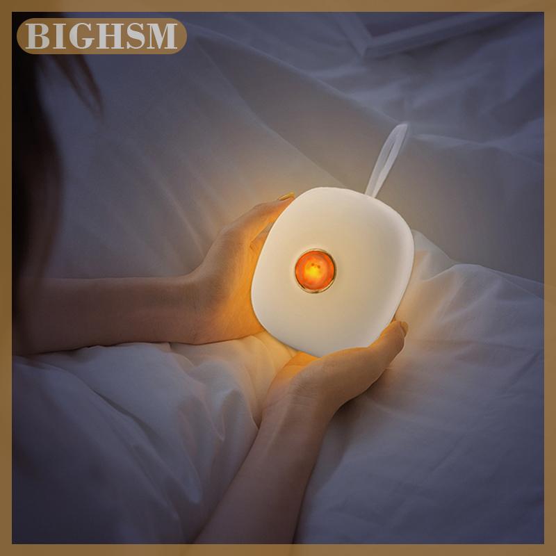 BIGHSM 1