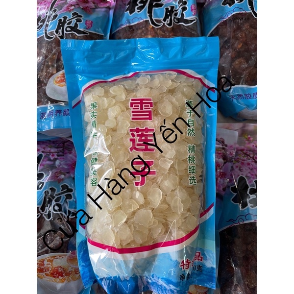 Hạt bồ mễ loại ngon 100g