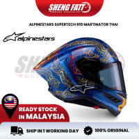 ALPINESTARS LIMITED EDITION SUPERTECH R10 MARTINATOR THAI HELMET SR10 HELMET SHENGFATT CARBON FULL FACE HELMET