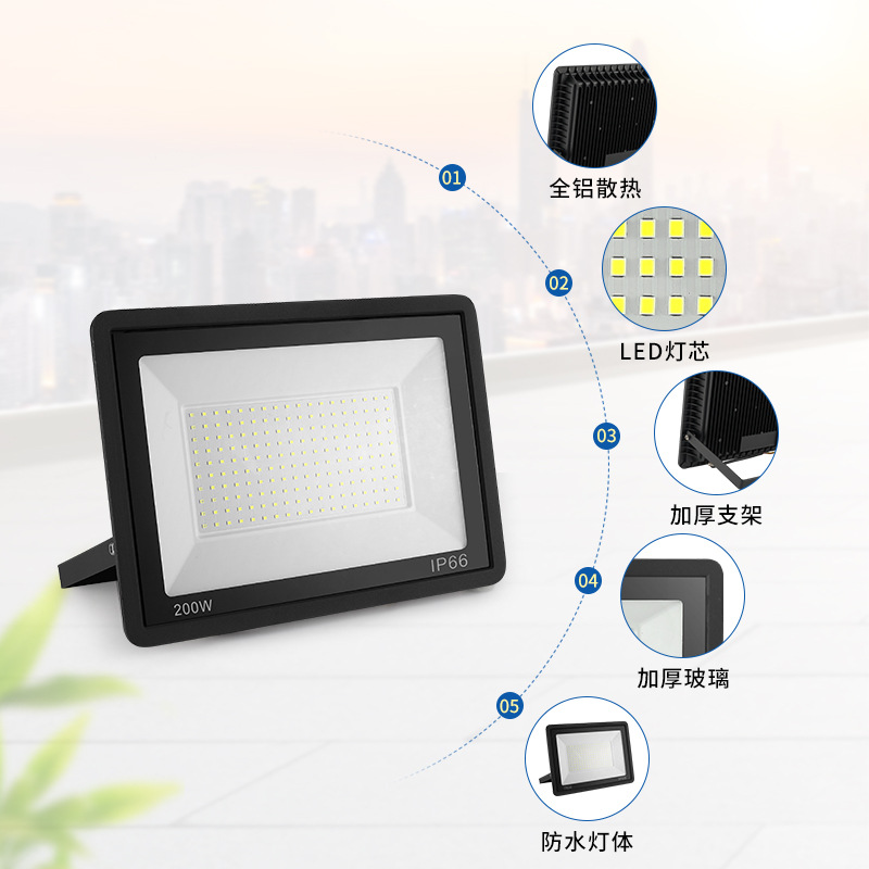 Đèn led pha 10w 50w 100w 200w ngoài trời siêu sáng ip66 220v nhôm đúc