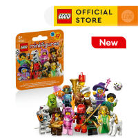 LEGO Minifigures 71052 Series 29 (8 Pieces) Toys Bricks Mainan