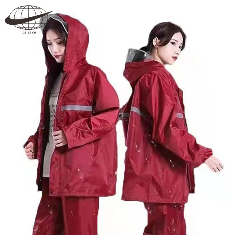 Kai Si Ke Raincoat and rain pants set