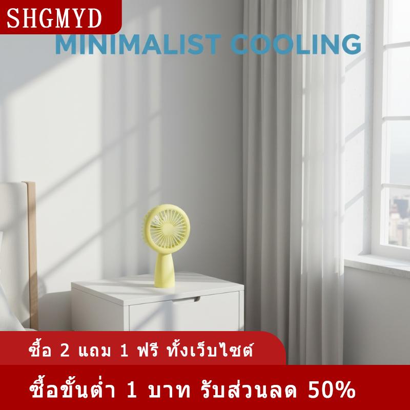 พัดลมมือถือขนาดเล็กระบบไฟฟ้าใช้แบตเตอรี่ชาร์จผ่านUSB
