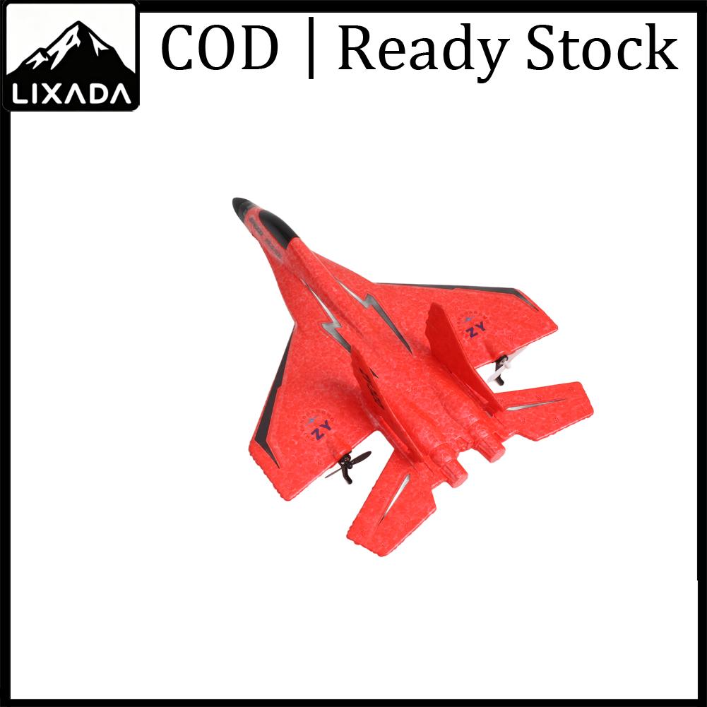 LIXADA เครื่องบิน RC พร้อมเครื่องบินจำลองเบา EPP Foam Fighter เครื่องบินร่อนแบบชาร์จไฟได้ ราคา 848 บาท*ส่งฟรี