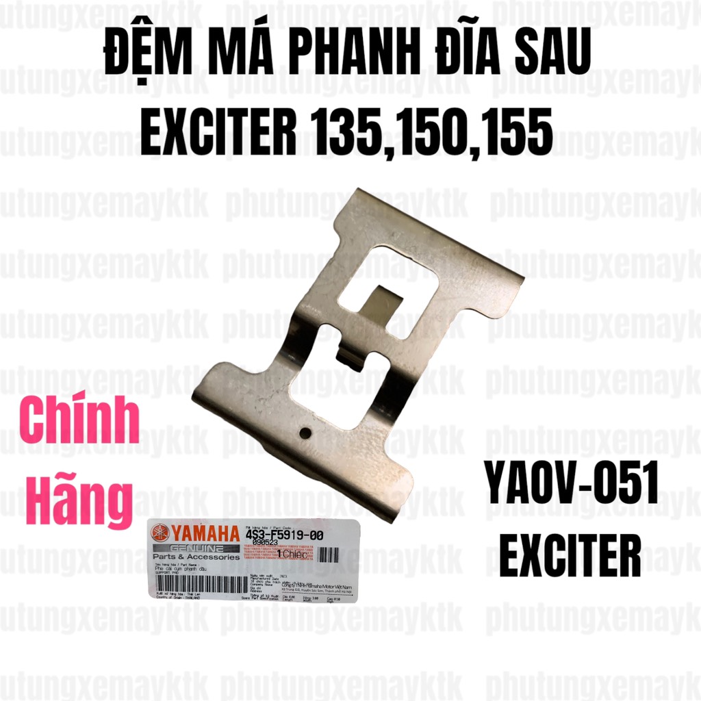[Chính hãng Yamaha]YAOV-051 Đệm má phanh đĩa sau-EX135,EX150,EX155
