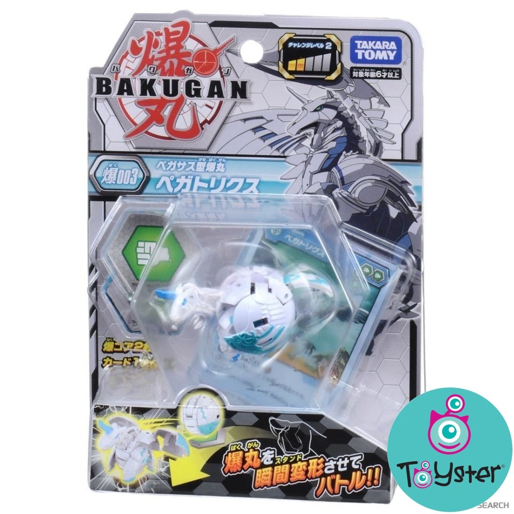 Takara Tomy Bakugan Battle Planet Baku002 Bakugan T-rex Trox Green Toy Japan